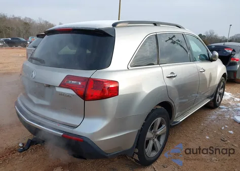 2012 Acura Mdx z USA, uszkodzony, nr VIN 2HNYD2H22CH506903